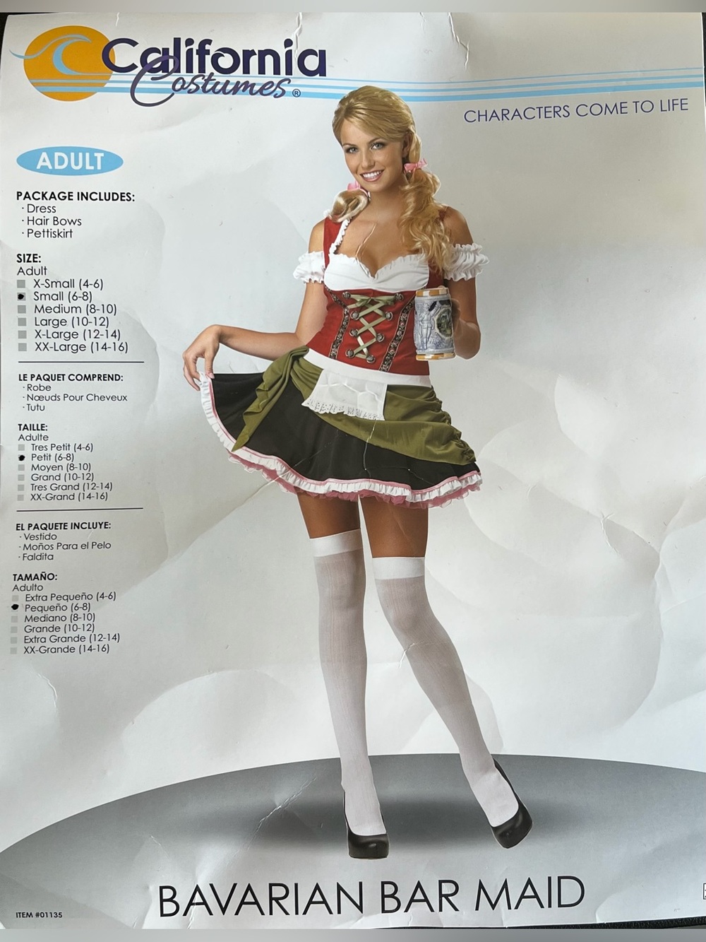 Bavarian Bar Maid Costume Small German Oktoberfest California Costumes Cosplay